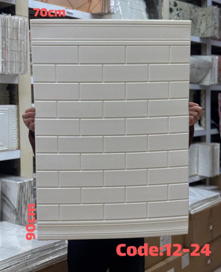 دیوارپوش فومی پشت چسبدار 24-12 90×70