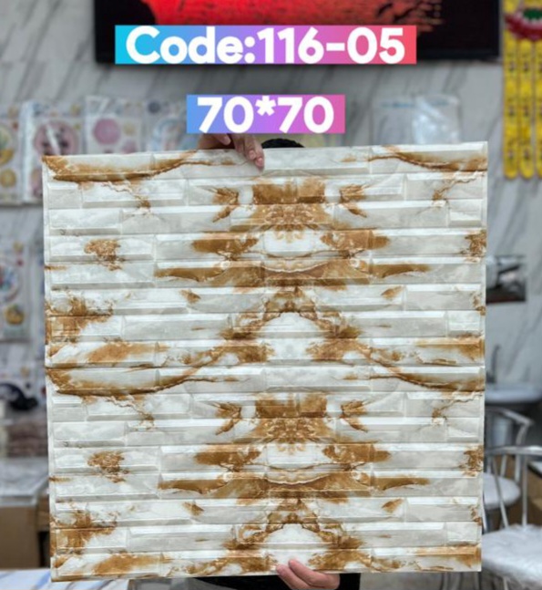 دیوارپوش فومی پشت چسبدار05-116