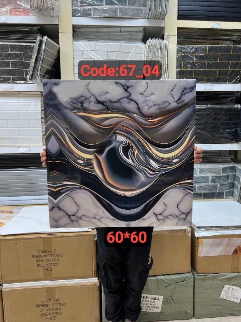 ماربل فومی کد 04-67