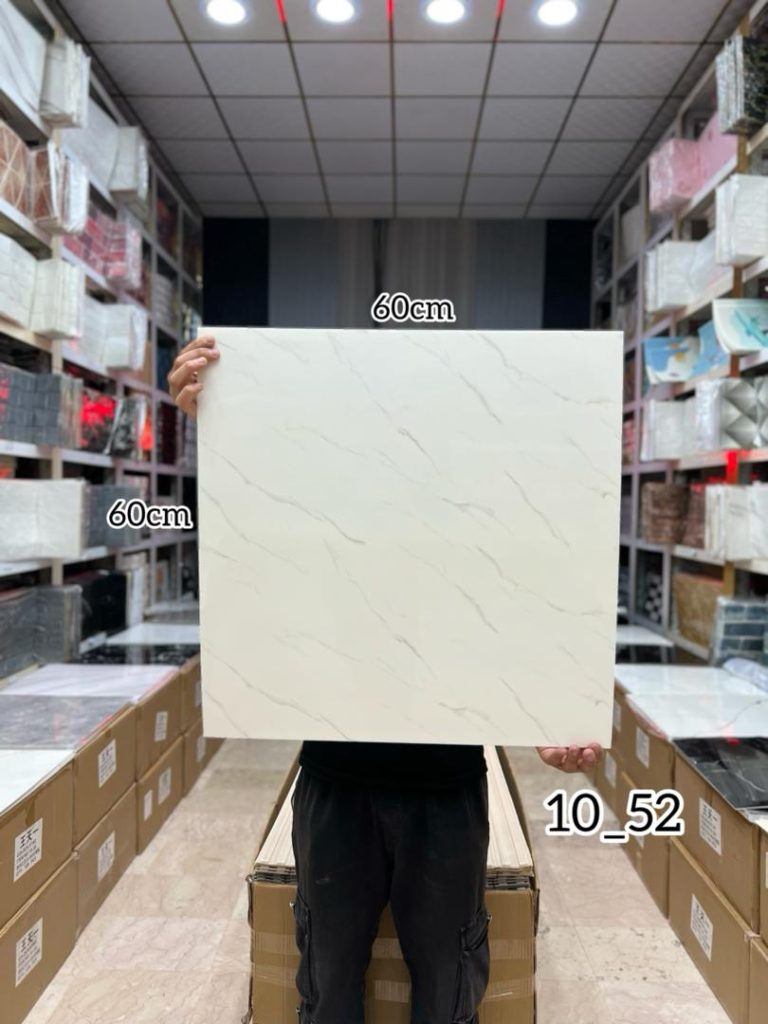 ماربل فومی کد 52-10