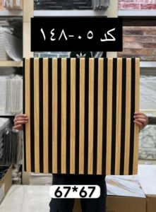 دیوارپوش فومی پشت چسبدار 05-148