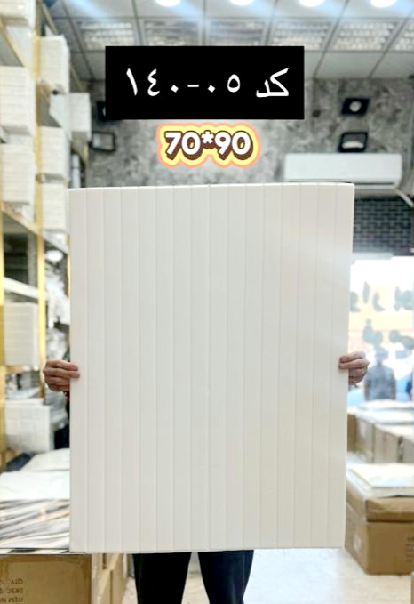 دیوارپوش فومی پشت چسبدار 05-140