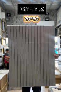 دیوارپوش فومی پشت چسبدار 05-143