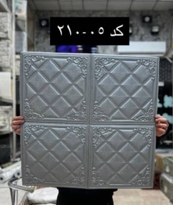 دیوارپوش فومی پشت چسبدار 05-210 طوسی