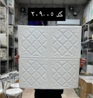 دیوارپوش فومی پشت چسبدار 05-209